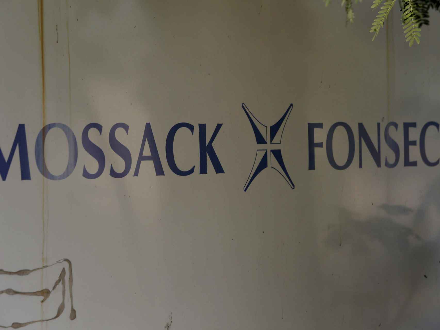 Letrero de la firma de abogados de Panamá Mossack Fonseca
