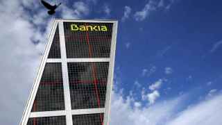 Edificio de Bankia en Madrid/REUTERS/Susana Vera/Files