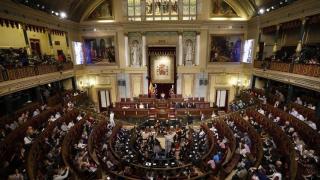 El Congreso de los Diputados/EFE