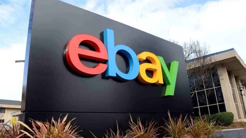 Sede central de Ebay en Estados Unidos.