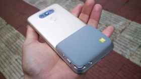 Análisis del LG Cam plus, uno de los mejores módulos del LG G5