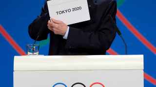 Adjudicación de los Juegos de 2020 a Tokio