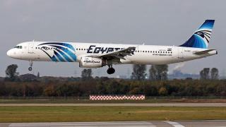 Un avión de la compaía EgyptAir.