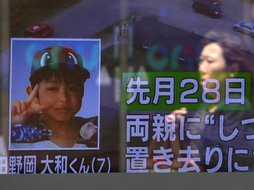 Yamato se ha alegrado de ver a sus padres seis días después de dejarle solo junto a la carretera.