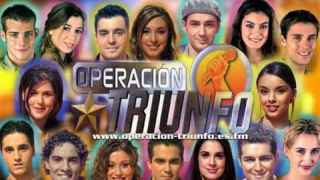 Operación Triunfo se pone de moda en su 15º aniversario