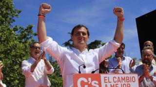 El presidente de Ciudadanos/Zipi/EFE