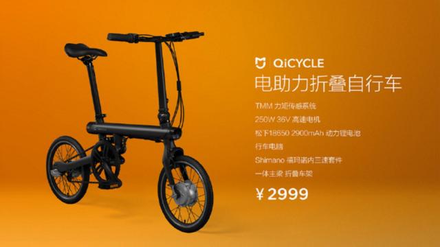 Xiaomi QiCycle, la bici eléctrica plegable