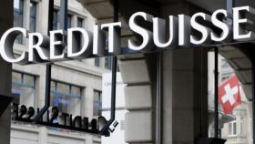 Una oficina de Credit Suisse en una imagen de archivo.