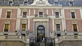 Fachada del Salón de Reinos del Museo del Prado.