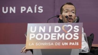 El secretario de Organización de Podemos, Pablo Echenique/J.J. Guillén/EFE