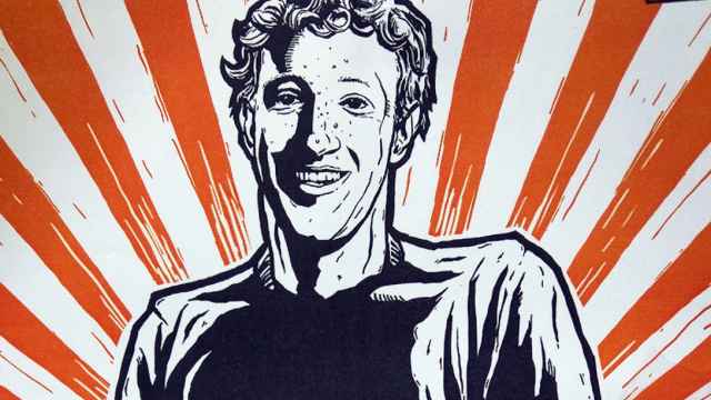 Al fundador de Facebook, Mark Zuckerberg, parece preocuparle más su privacidad que la de 1.600 millones de usuarios .
