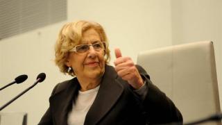 carmena