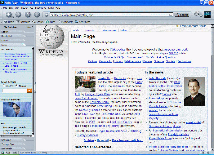 netscape 2