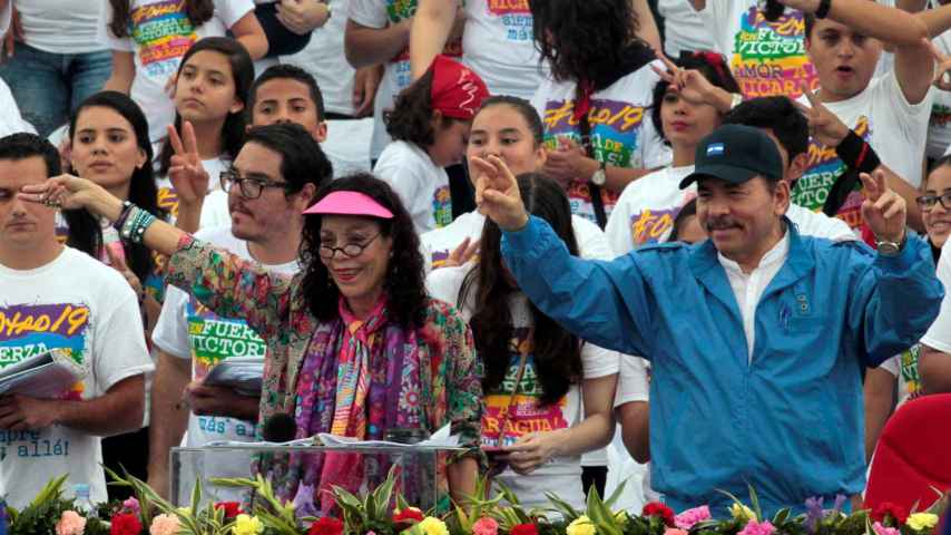 La 'primera dama' Rosario Murillo es candidata única a la vicepresidencia de Nicaragua