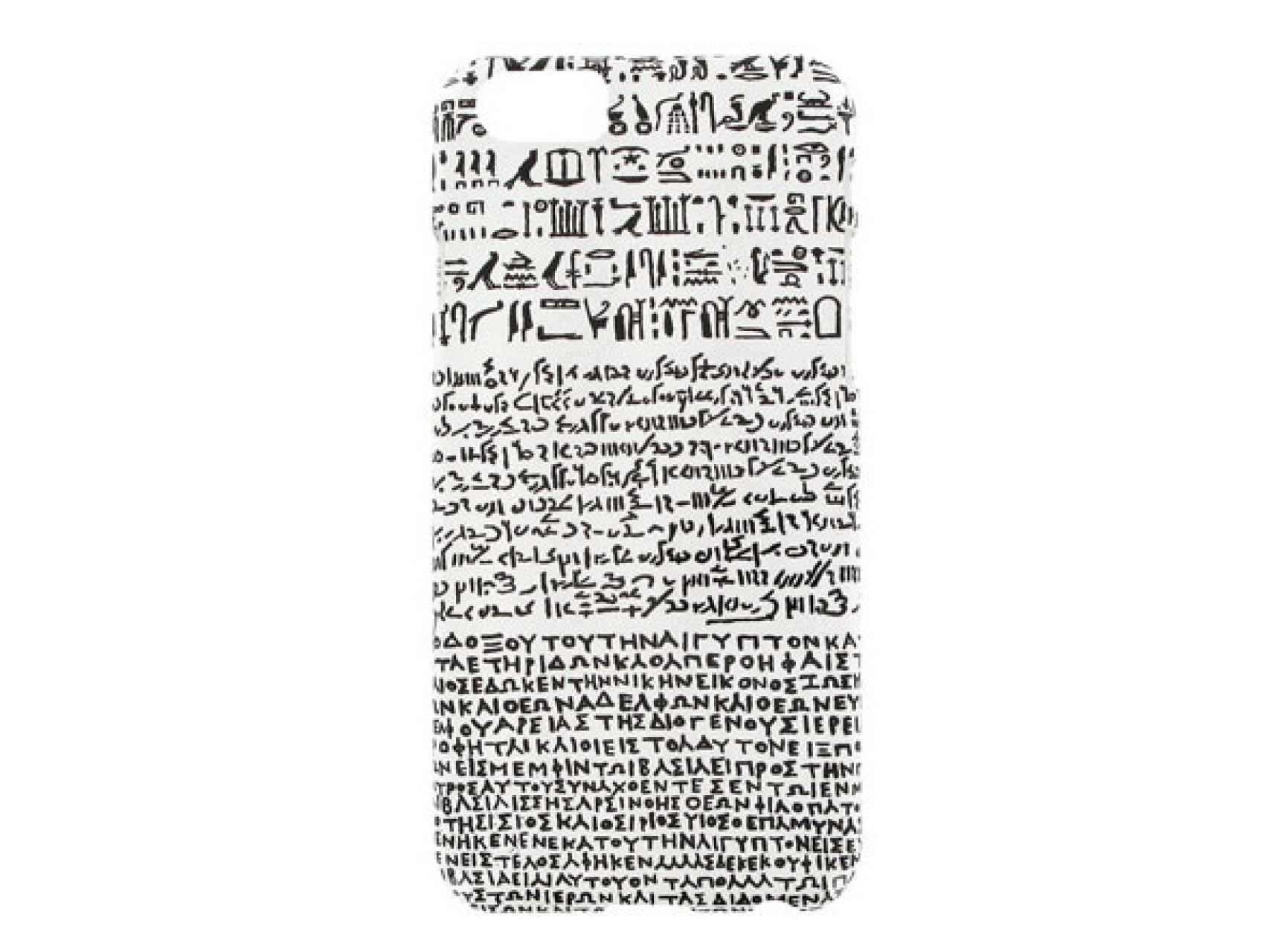 El hito del British en productos de museo, la carcasa Rosetta.