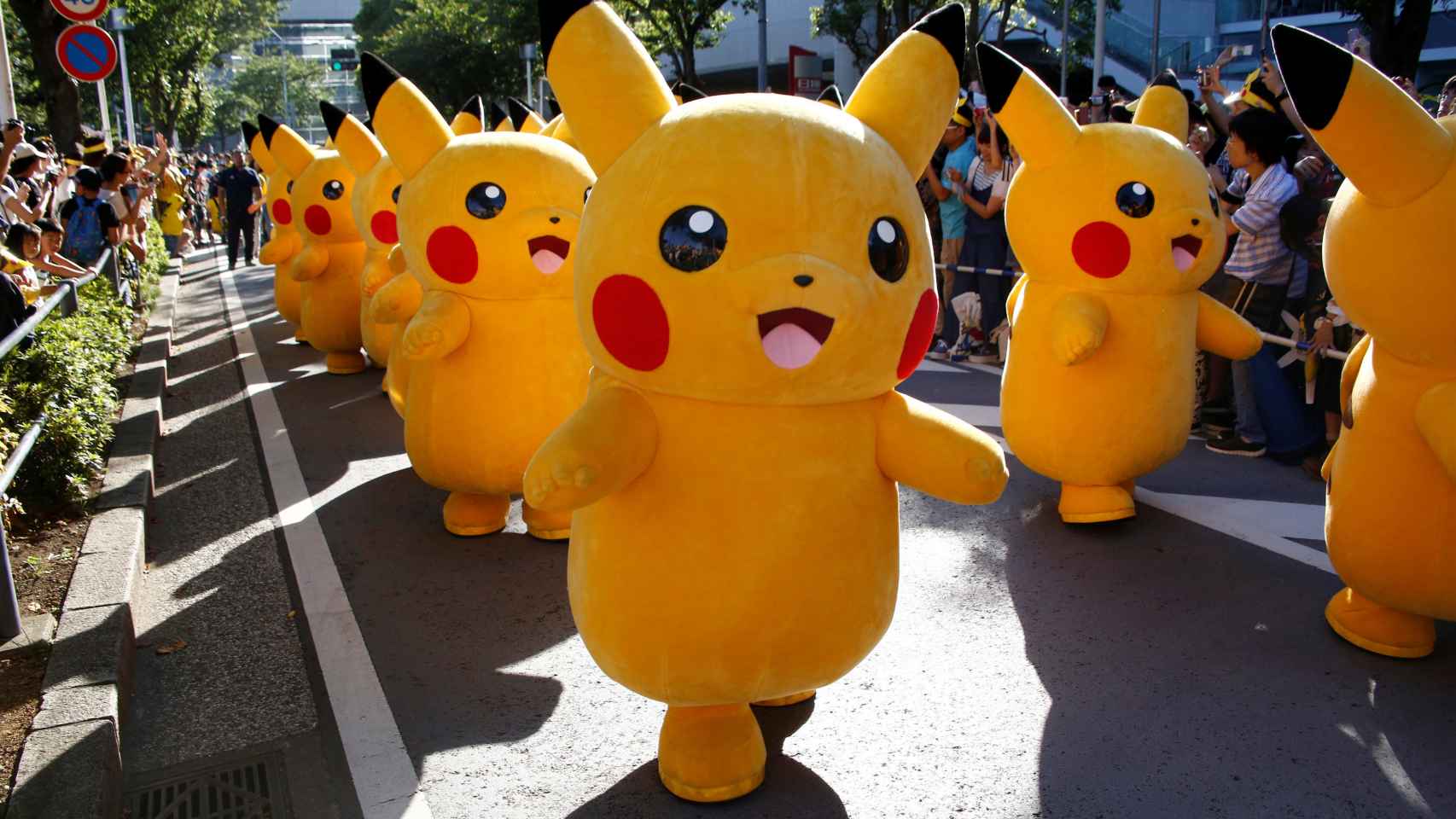 Pikachu Parade 2016 (sí, lleva años).