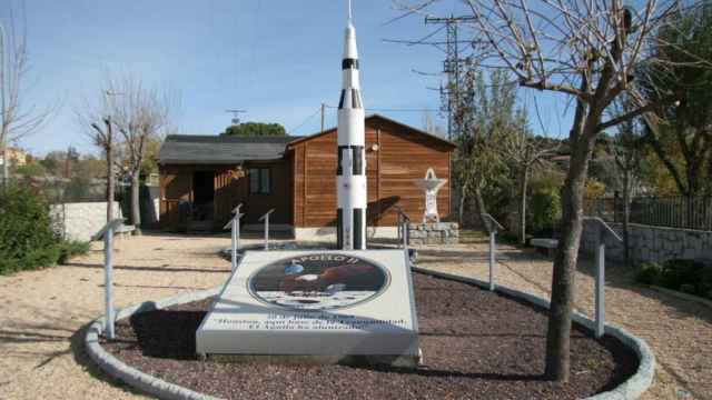 La entrada al museo está dedicada a la misión Apollo 11