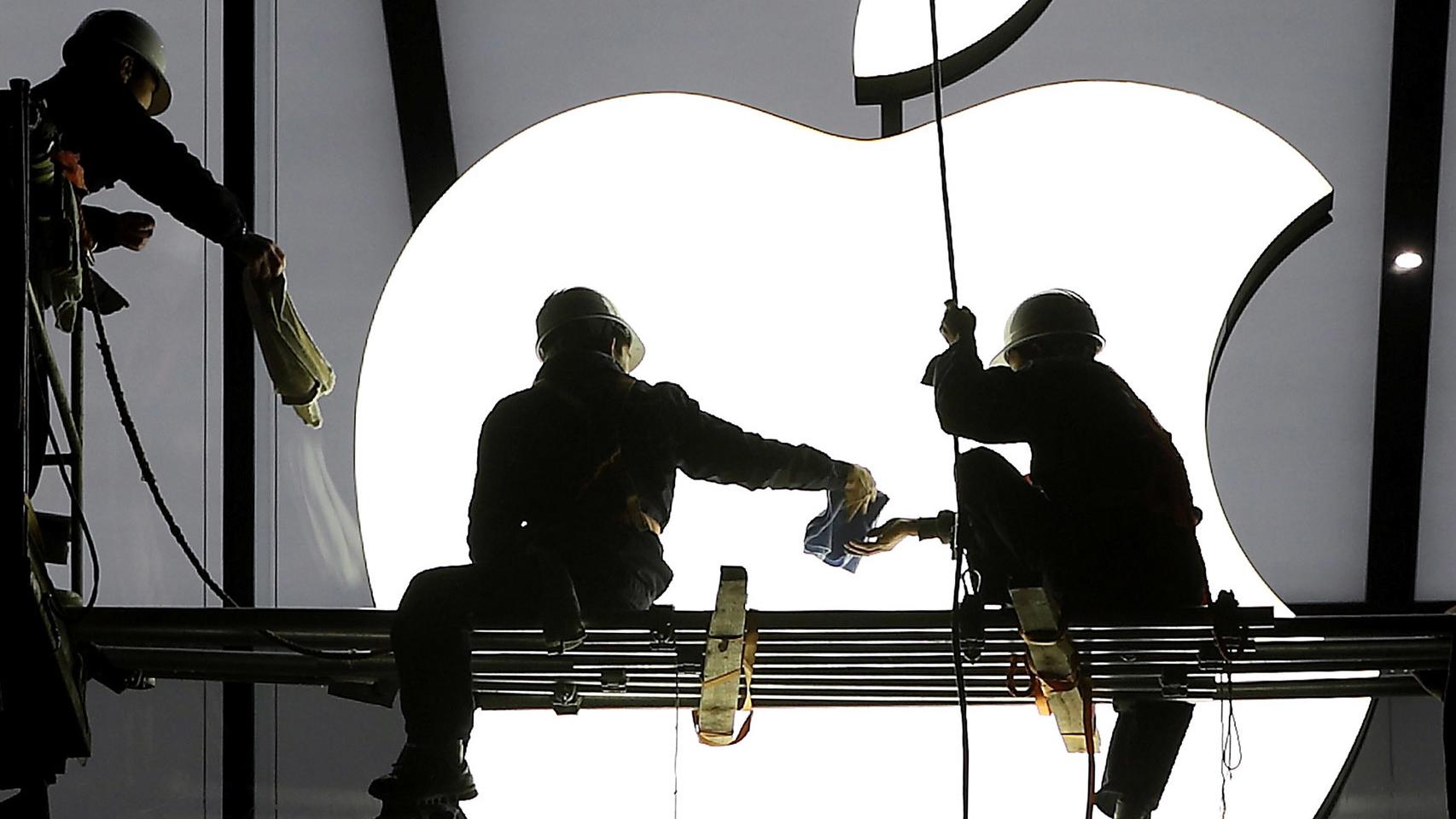 El logo de Apple.