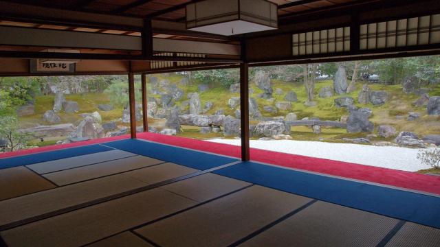 Imagen de un tatami en Japón.