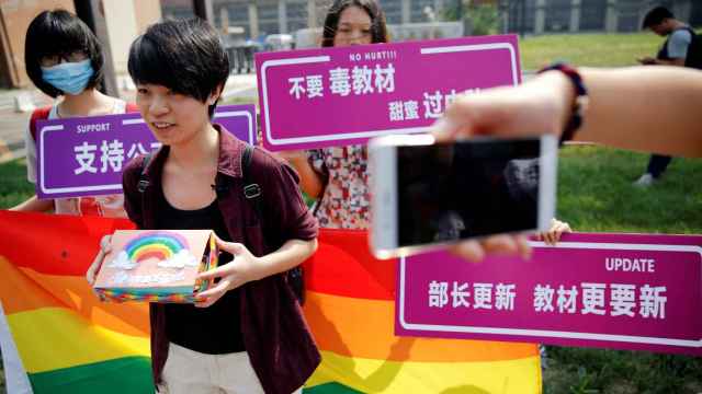 Qiu Bai, activista china en favor de la comunidad de LGTB.