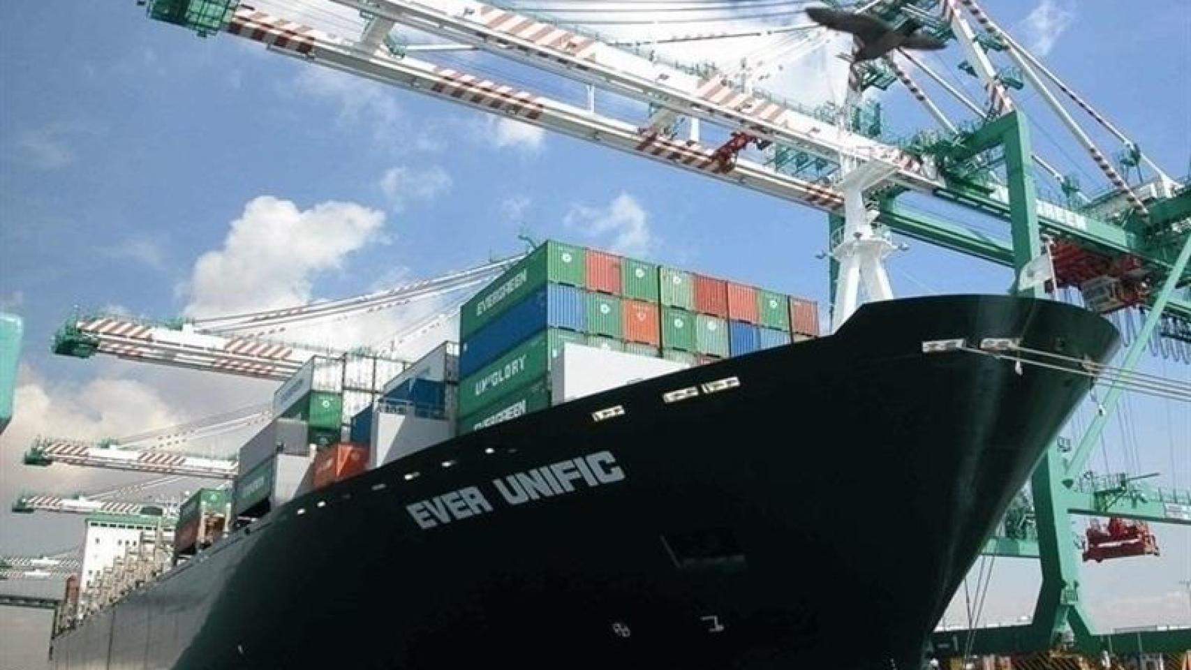 Terminal de contenedores