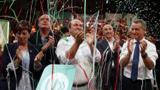 Cierre campaña elecciones vascas
