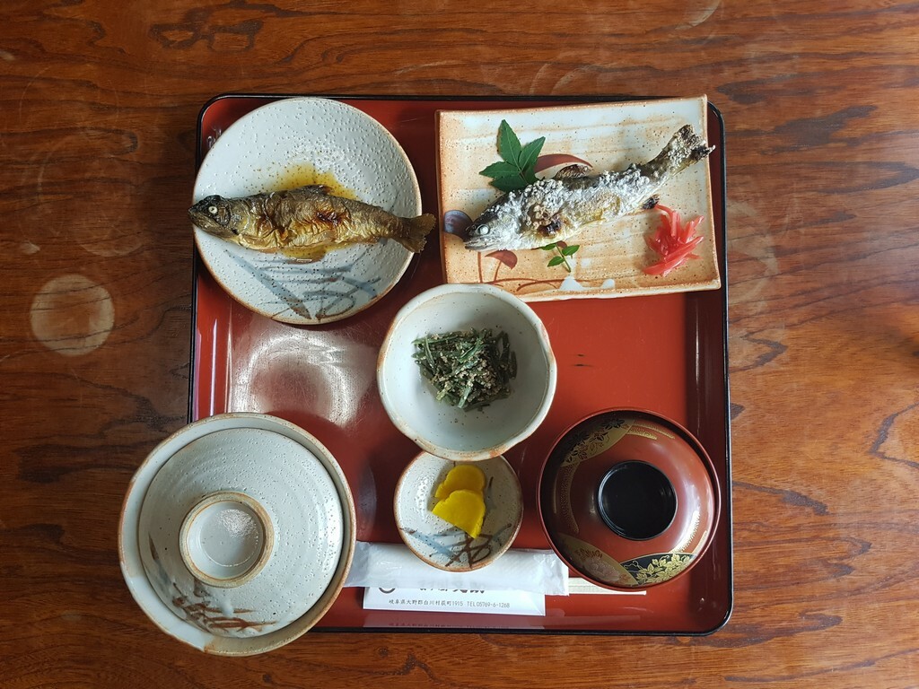 bunsuke