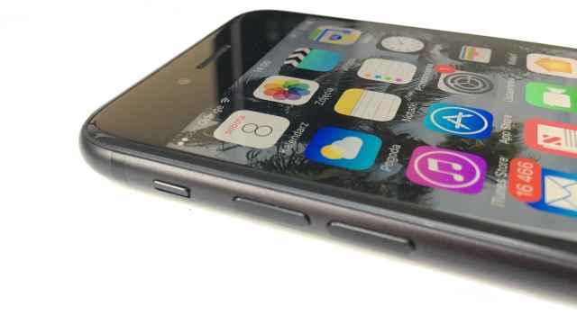 El iPhone 7 ya no es la última novedad de Apple