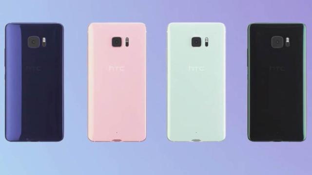 HTC U Ultra, el nuevo móvil con doble pantalla delantera