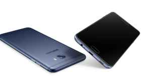 Nuevo Samsung Galaxy C7 Pro: características casi de gama alta