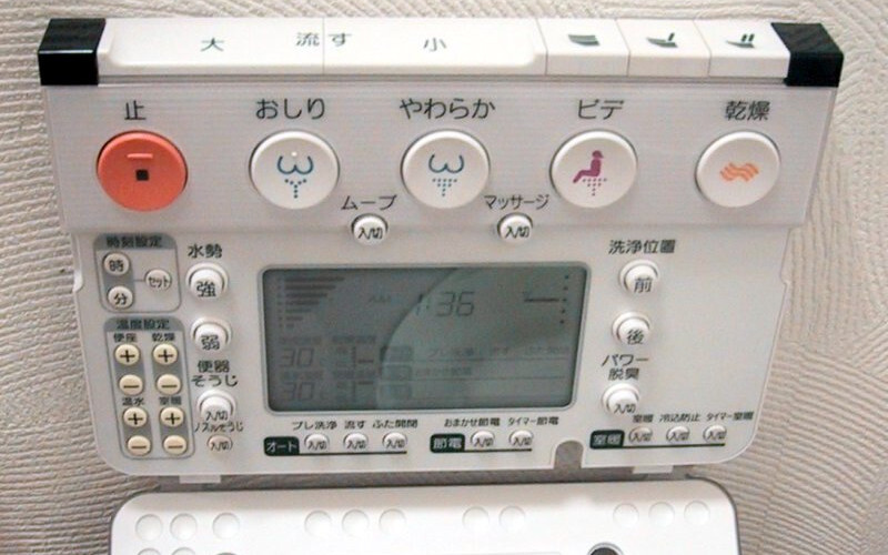 retrete japonés 3