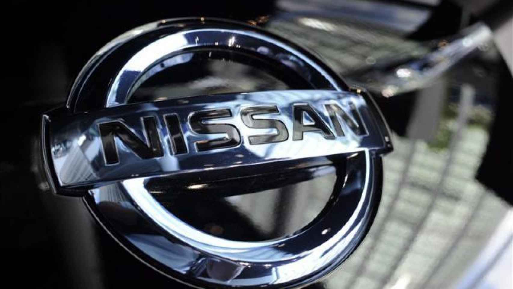 El logo de Nissan.