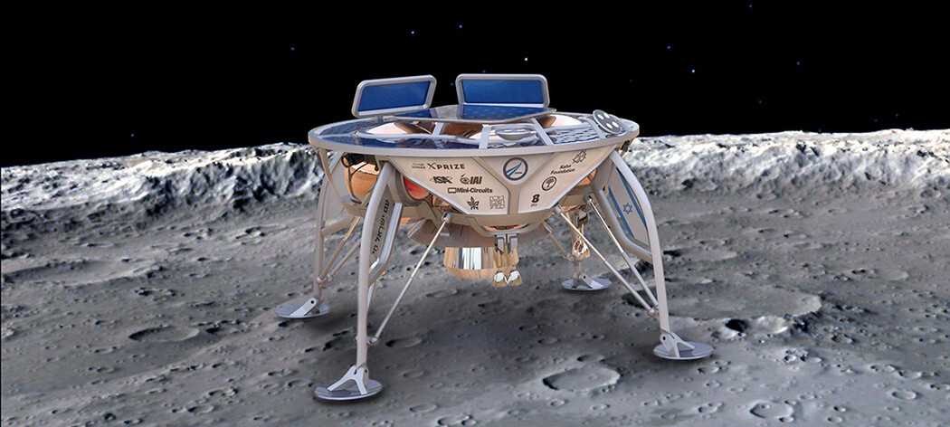xprize 5