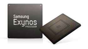 Samsung está trabajando en un procesador de 7 nm para el Galaxy S9