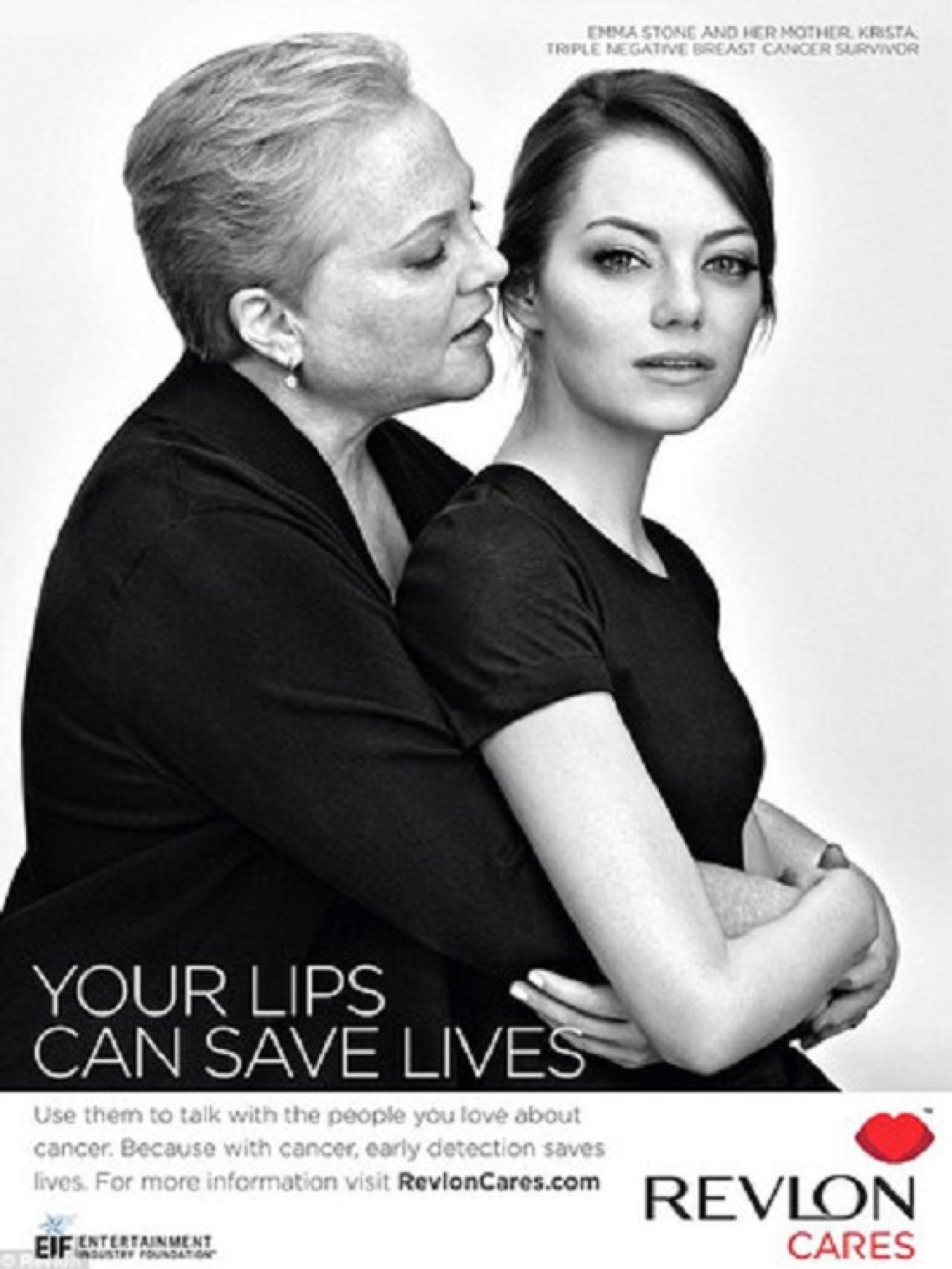 Imagen de la campaña protagonizada por madre e hija.