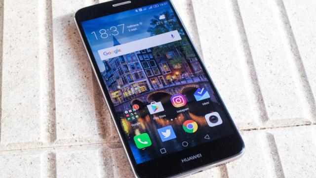 Android 7 llega al Huawei Nova Plus y al Honor 6X en beta