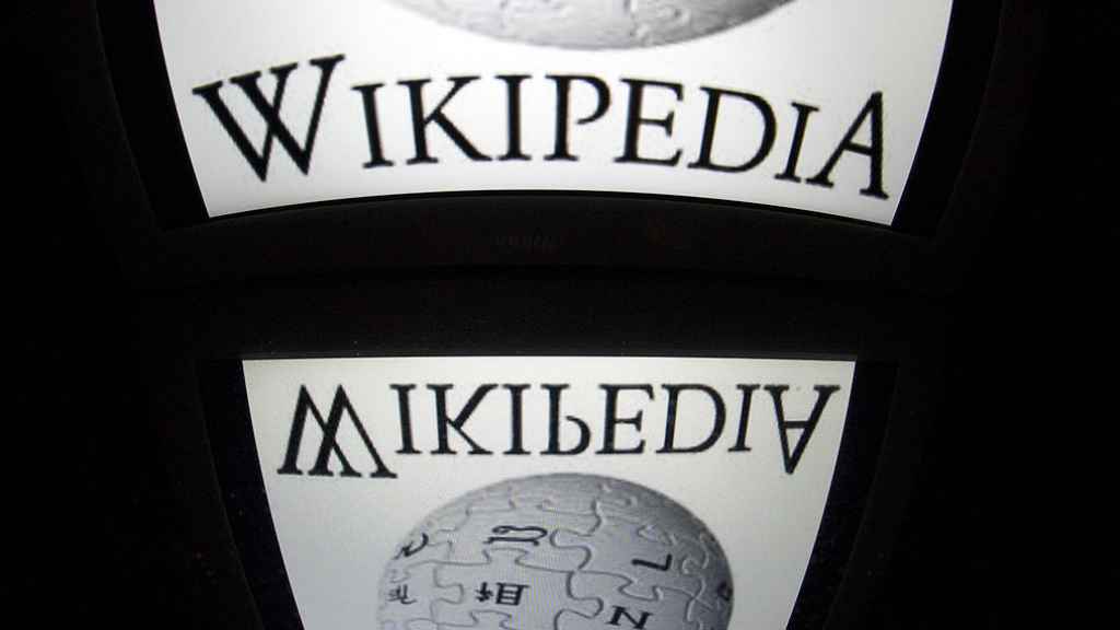 Logo de la célebre enciclopedia digital.