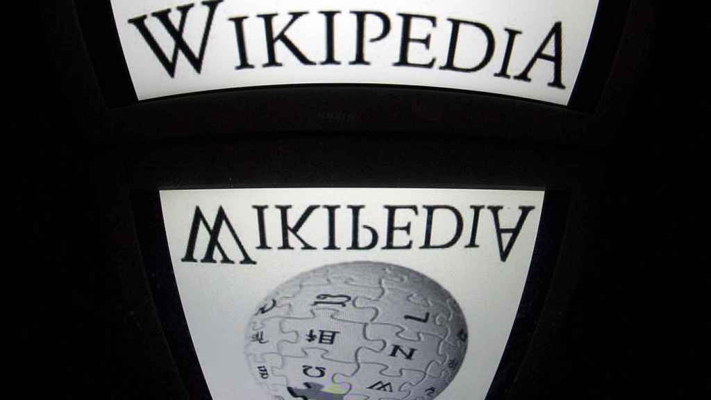 Logo de la célebre enciclopedia digital.