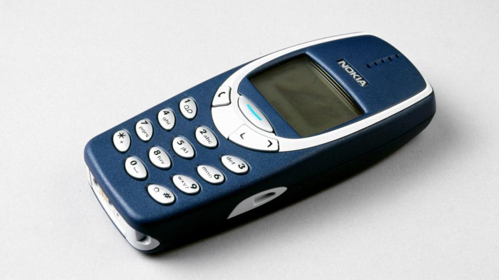 Teléfono obsoleto.