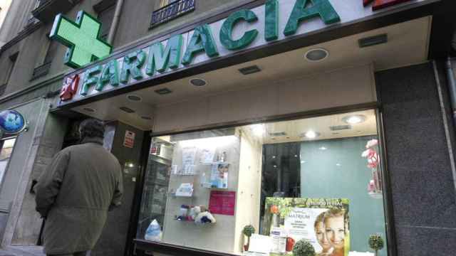 Exterior de una farmacia española, como aquellas a las que distribuye Cofares.