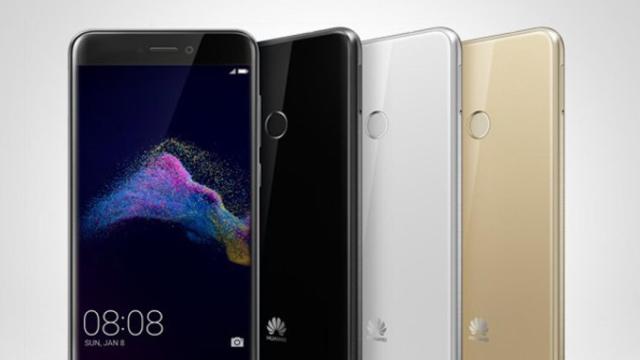 Nuevo Huawei Nova Lite, el P8 Lite 2017 con otro nombre