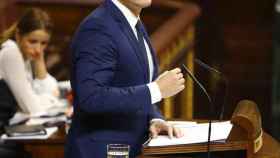 Rivera defiende su ley anticorrupción en el Congreso.