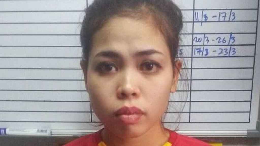 La sospechosa indonesia Siti Aisha.