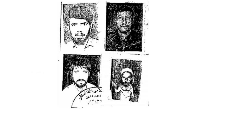 Los afganos que despejaron la azotea de la embajada antes del atentado.