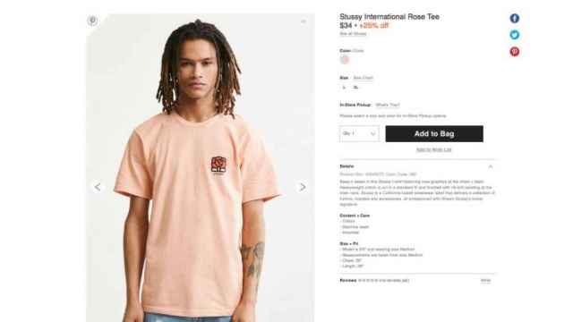 Imagen de la camiseta de Urban Outfitters que ya no se encuentra a la venta en su web.