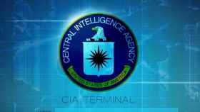 Logo de la CIA.