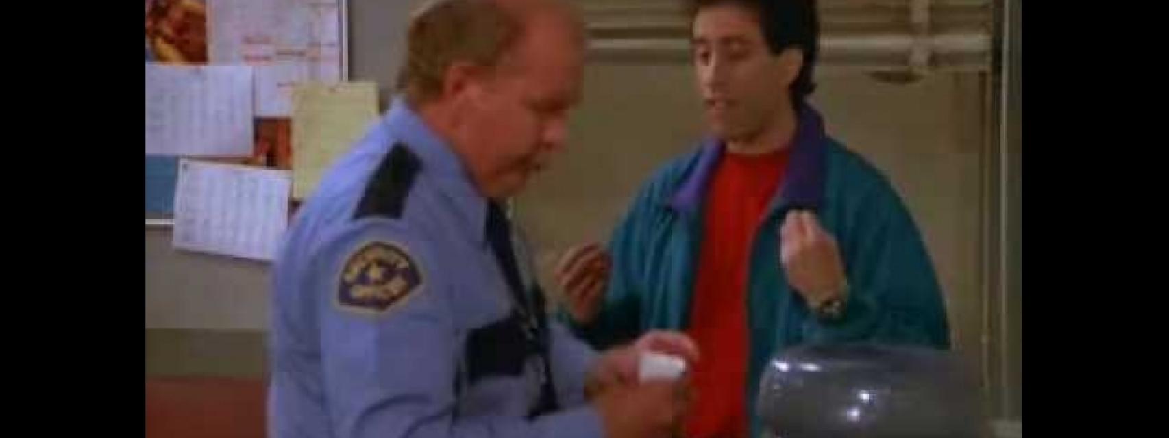 Seinfeld Parking Garage