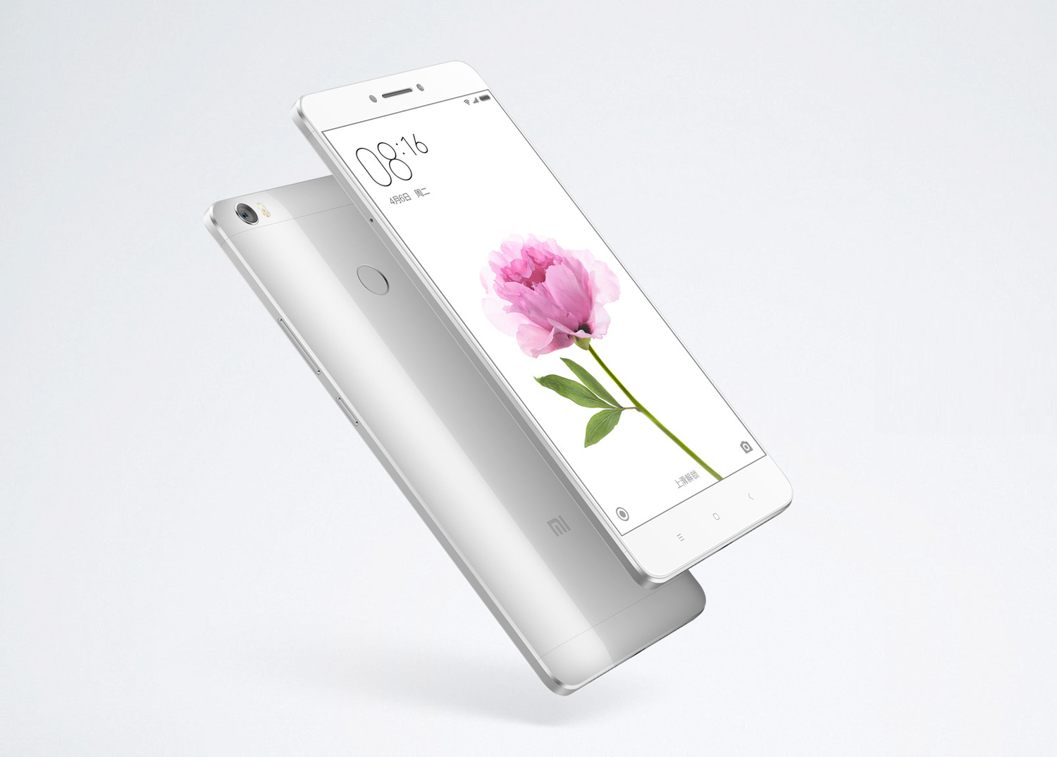 Xiaomi Mi Max 4 Pro Купить