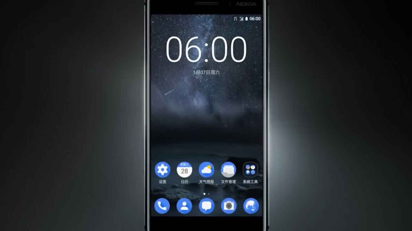 Nokia y Google se alían para que los nuevos Nokia se actualicen a lo Nexus
