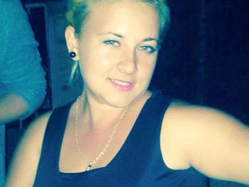 Andra Violeta Nitu, de 24 años, fue asesinada por su pareja, Andrei Rotariu; después este se suicidó.